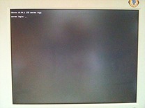 The new server is ready (2010)